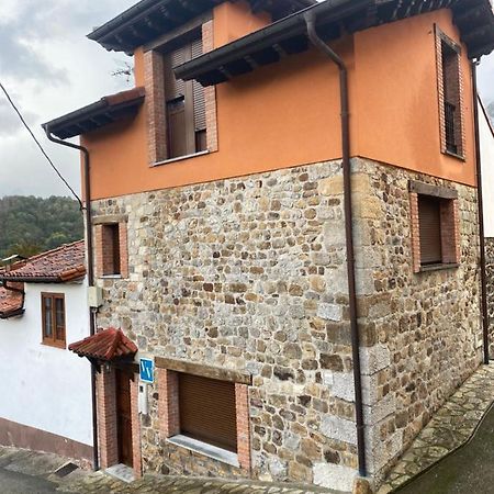Triana Διαμέρισμα Berodia Εξωτερικό φωτογραφία